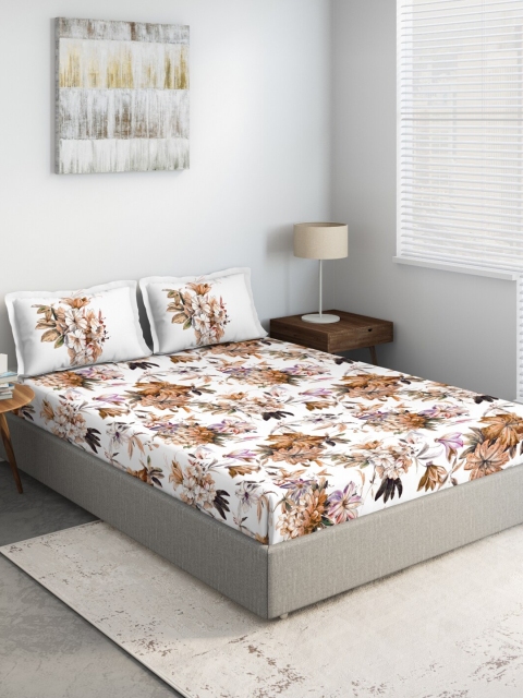 

DDecor Brown & White Floral 150 TC King Bedsheet with 2 Pillow Covers