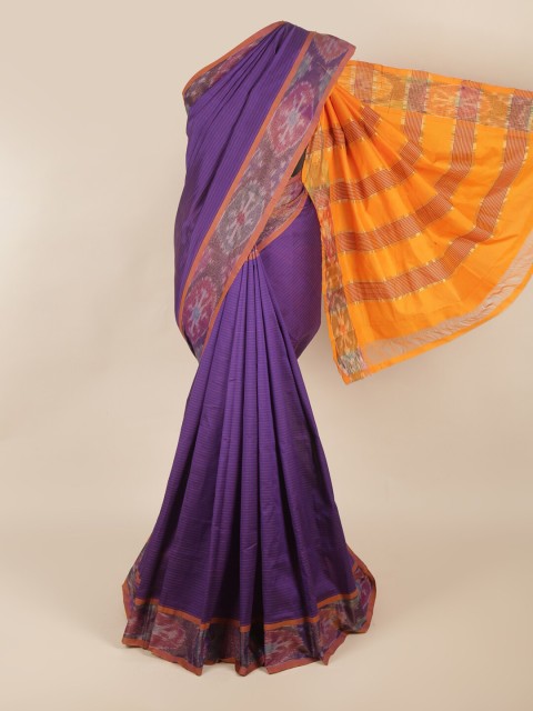 

Pothys Violet & Yellow Silk Cotton Saree