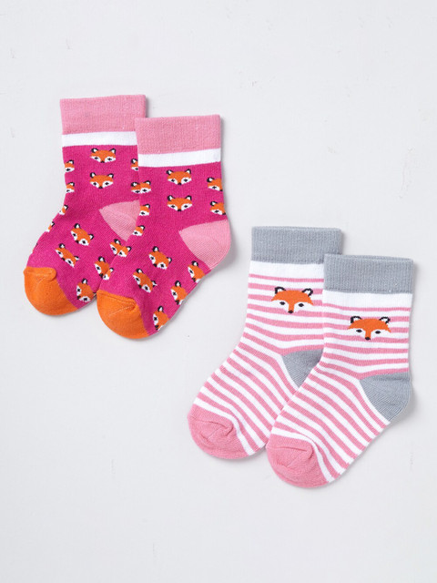 

Ed-a-Mamma Girls Pack of 2 Pink and Grey Ankle Length Pure Cotton Sustainable Socks