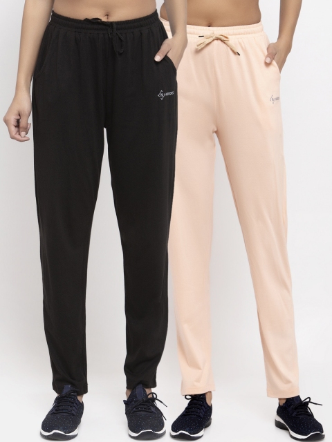 

NEUDIS Woman Pack Of 2 Peach & Black Cotton Track Pants