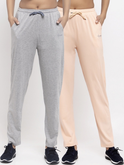 

NEUDIS Women Pack Of 2 Cotton Track Pants, Peach