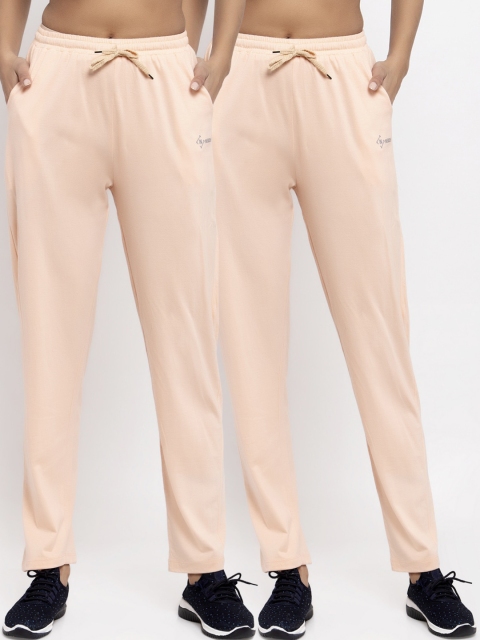

NEUDIS Women Pack Of 2 Peach-Coloured Solid Cotton Track Pants