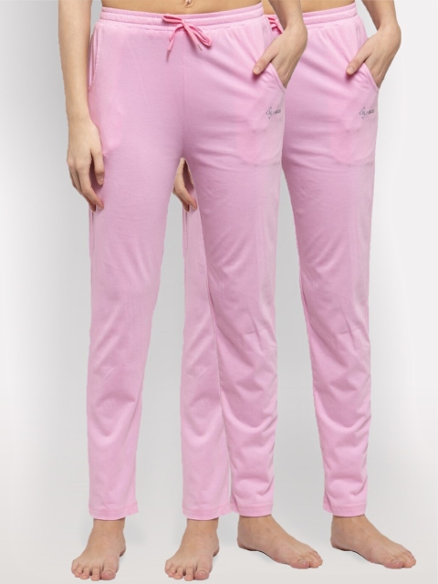 

NEUDIS Women Pack of 2 Solid Cotton Track Pants, Pink