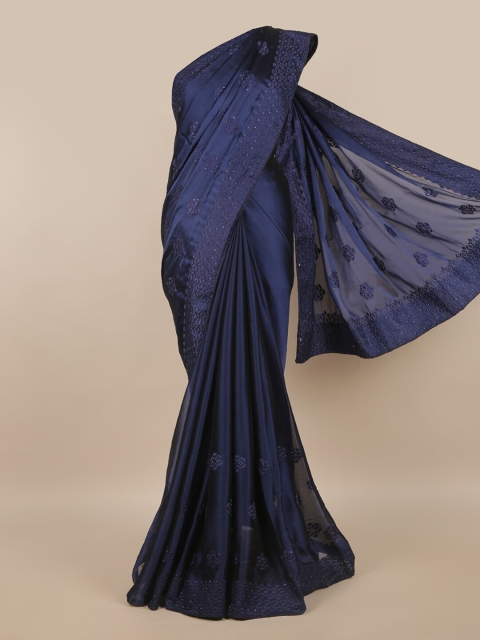 

Pothys Blue Floral Beads and Stones Saree