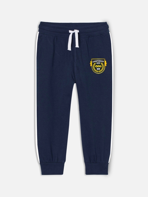 

Trampoline Kids Blue Solid Pure Cotton Joggers