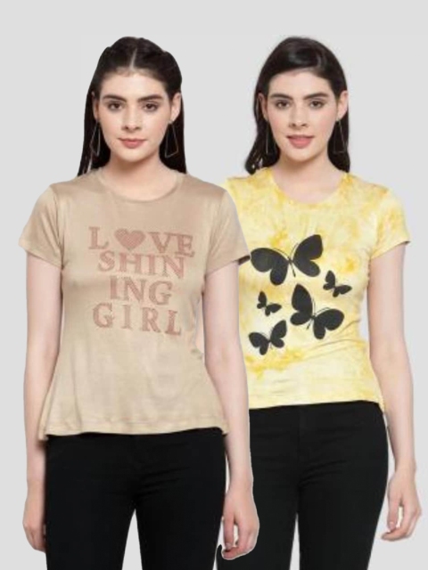 

armure Pack Of 2 Beige & Yellow Regular Top