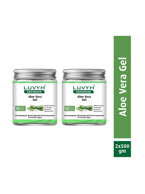 

LUVYH Set of 2 Aloe Face Vera Gel, Green