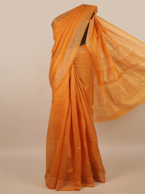 

Pothys Mustard & Beige Ethnic Motifs Cotton Blend Saree