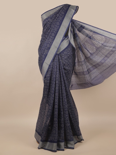 

Pothys Blue & Beige Ethnic Motifs Cotton Blend Saree