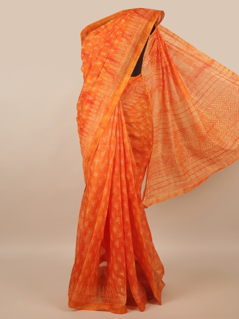 

Pothys Orange & Beige Printed Saree