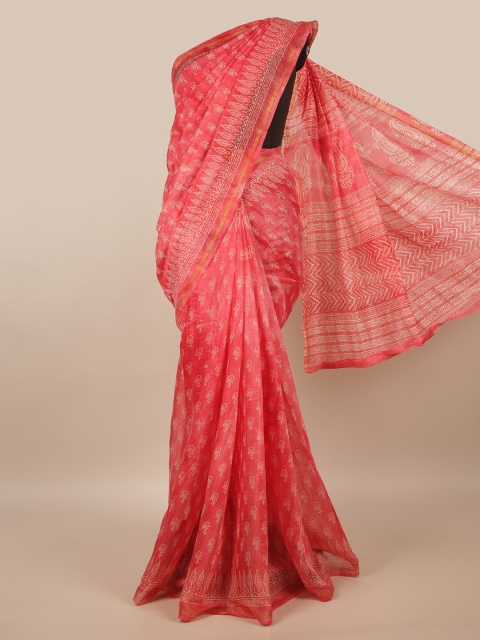 

Pothys Pink & White Printed Saree