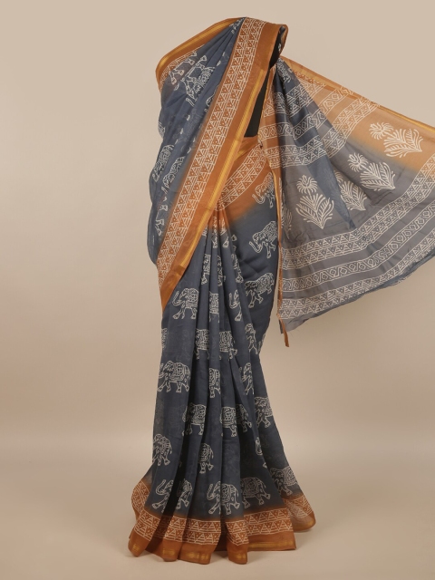 

Pothys Blue & Mustard Yellow Printed Saree