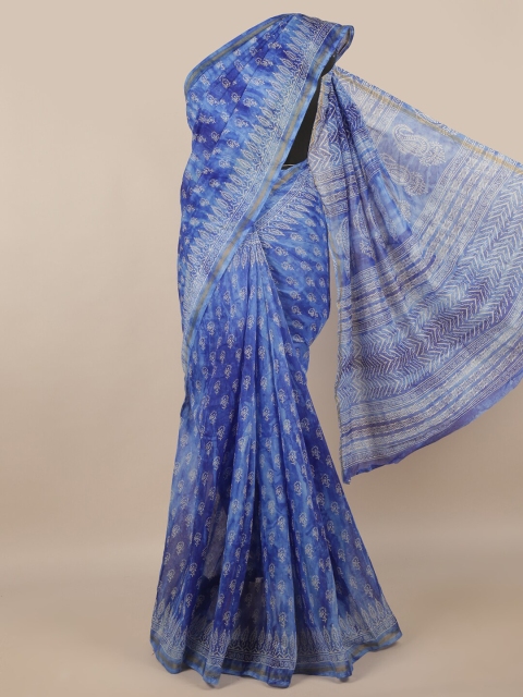

Pothys Blue & White Printed Saree