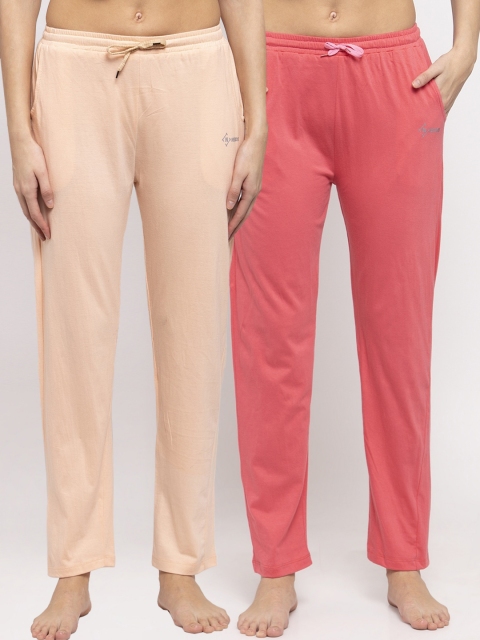 

NEUDIS Women Pack Of 2 Solid Cotton Lounge Pants, Pink