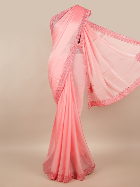 

Pothys Pink Embellished Saree