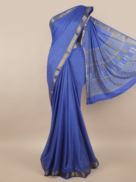 

Pothys Blue & Gold Ethnic Motifs Zari Satin Saree