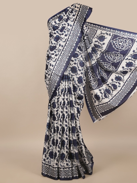 

Pothys Blue & White Floral Jute Silk Saree