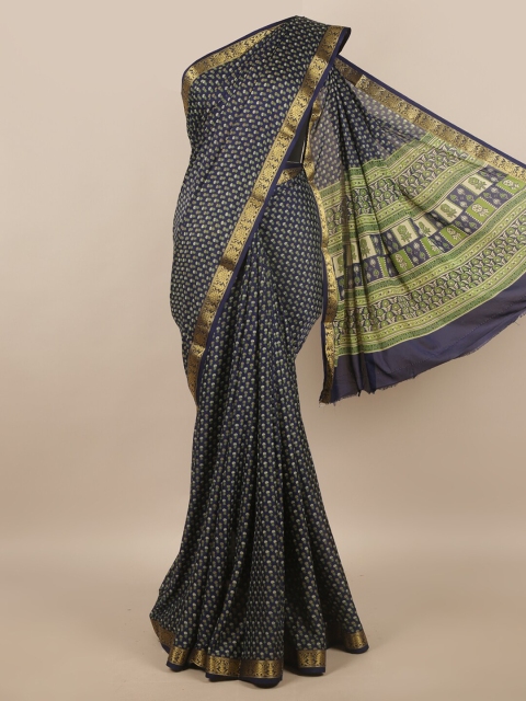 

Pothys Blue & Green Floral Satin Saree