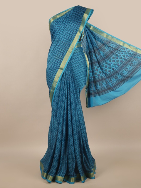 

Pothys Blue Ethnic Motifs Satin Saree
