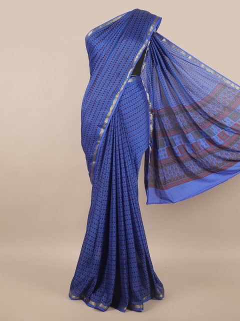 

Pothys Blue & Red Floral Satin Saree