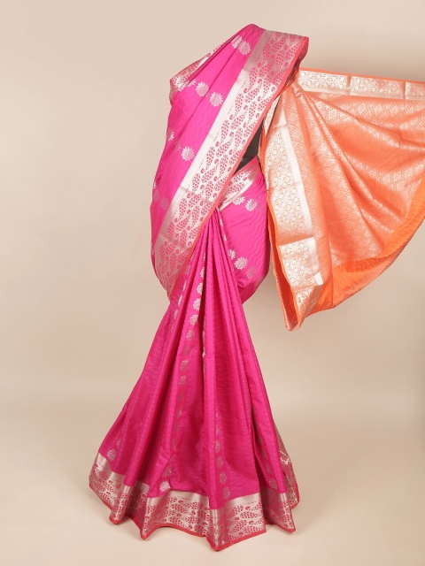 

Pothys Pink Ethnic Motifs Art Silk Saree