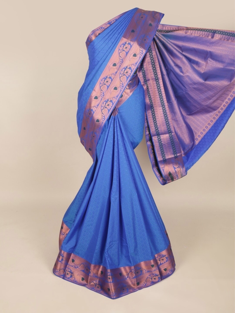 

Pothys Blue & Copper-Toned Ethnic Motifs Zari Art Silk Saree