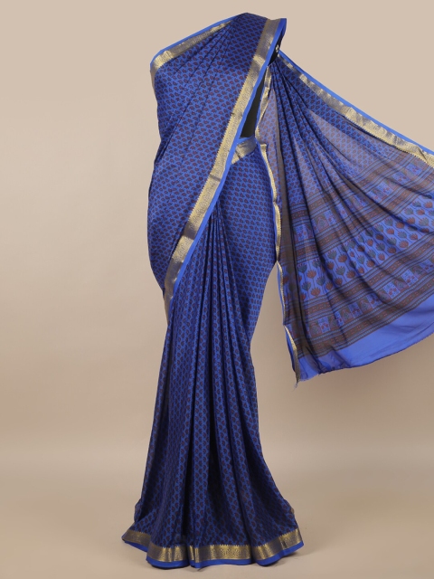 

Pothys Blue & Maroon Paisley Printed Zari Satin Saree