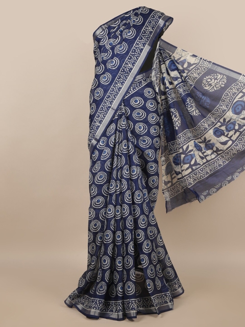 

Pothys Blue & White Ethnic Motifs Zari Saree