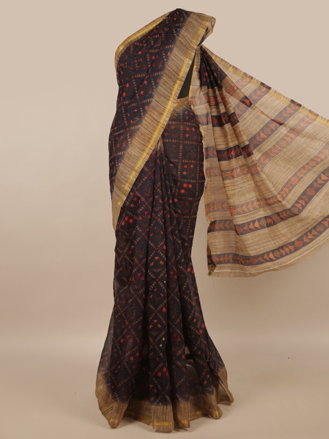 

Pothys Blue Printed Saree