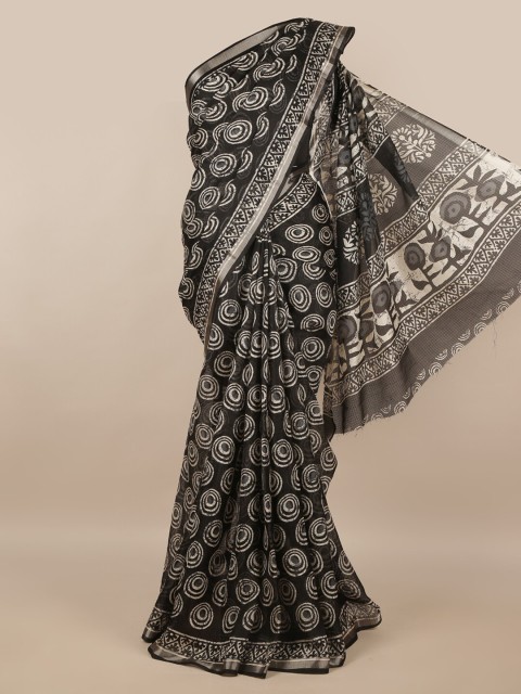 

Pothys Black & White Printed Saree