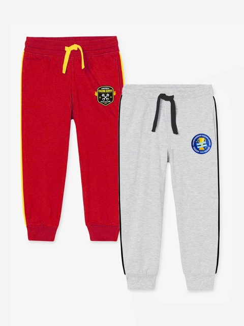 

Miss & Chief Kids Pack Of 2 Solid Pure Cotton Joggers, Red