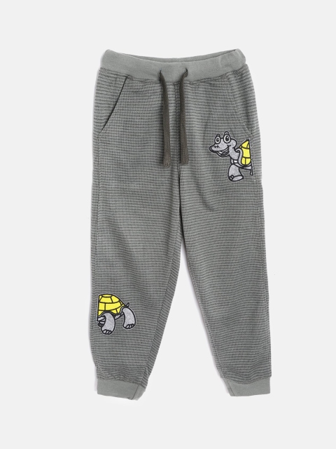 

GOJI Boys Grey Striped Relaxed Fit Joggers