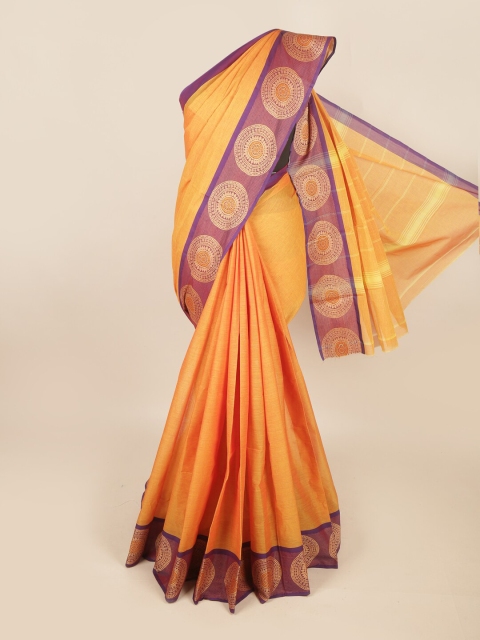 

Pothys Yellow & Purple Saree