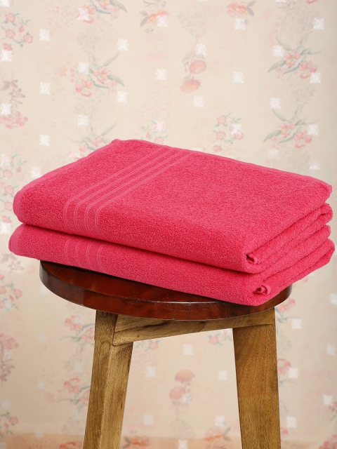 

Trident Set of 2 Pink 400 GSM Cotton Towels