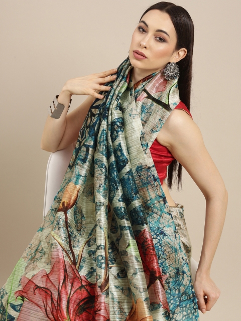 

all about you Multicoloured Saree, Multi