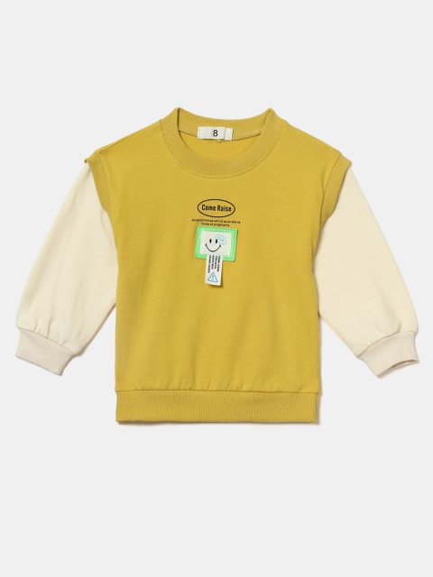

Hopscotch Boys Yellow Printed Sweatshirt
