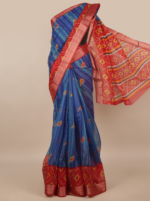 

Pothys Blue & Red Geometric Printed Jute Silk Saree