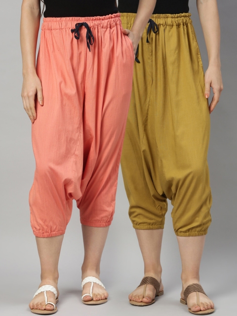 

Kryptic Women Pack Of 2 Solid Loose-Fit Harem Pants, Peach