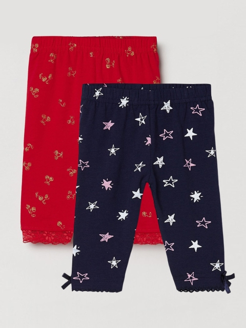 

max Pack of 2 Girls Navy Blue Printed Leggings