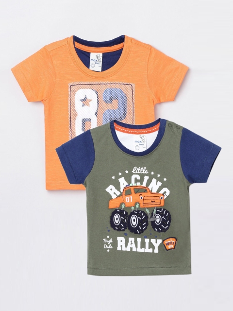 

max Boys Pack Of 2 Tshirts, Orange