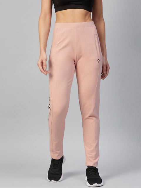 

C9 AIRWEAR Women Pink Solid Track Pants