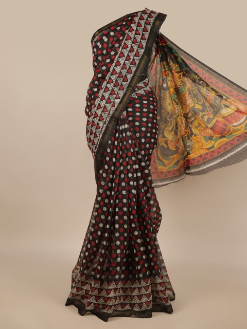 

Pothys Black & White Ethnic Motifs Printed Zari Saree