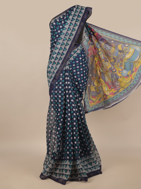 

Pothys Blue & White Polka Dots Saree