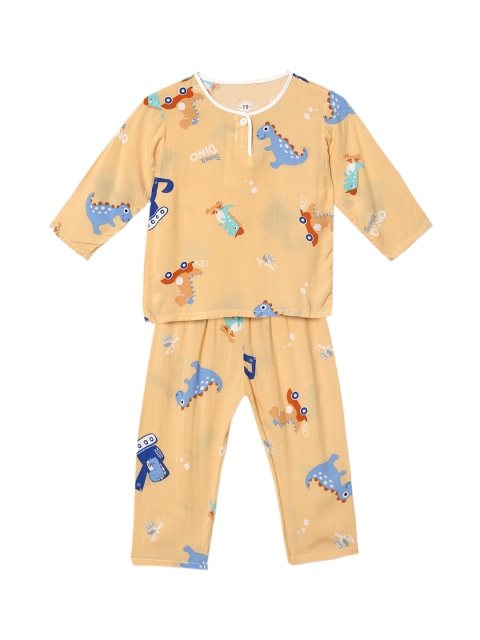 

Hopscotch Boys Yellow & Blue Printed Night Suit