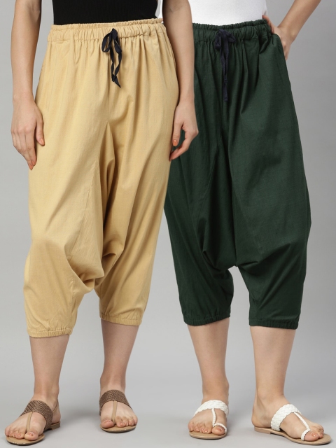 

Kryptic Woman Pack Of 2 Solid Loose-Fit Harem Pants, Cream