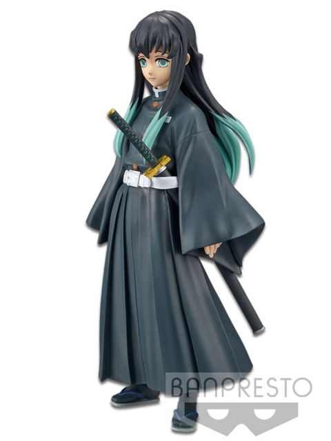 

Banpresto Grey & Green Demon Slayer Kimetsu No Yaiba