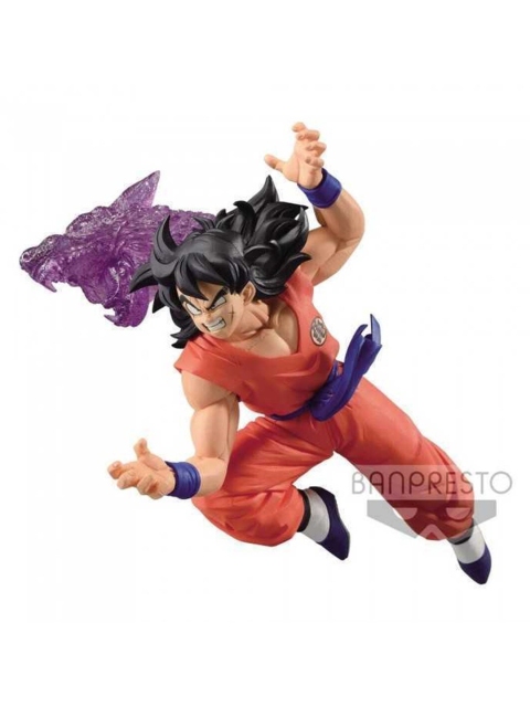 

Banpresto Multi Dragon Ball Z Master Stars Piece - The Son Gohan Figure