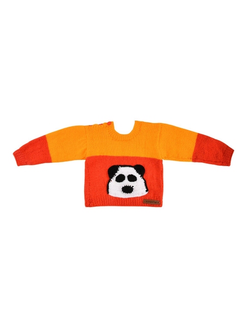 

The Original Knit Unisex Kids Yellow & Orange Animal Pullover