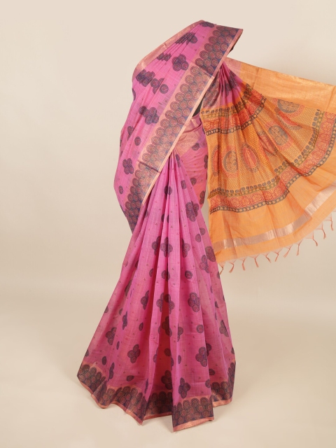 

Pothys Magenta & Mustard Ethnic Motifs Printed Zari Silk Cotton Saree