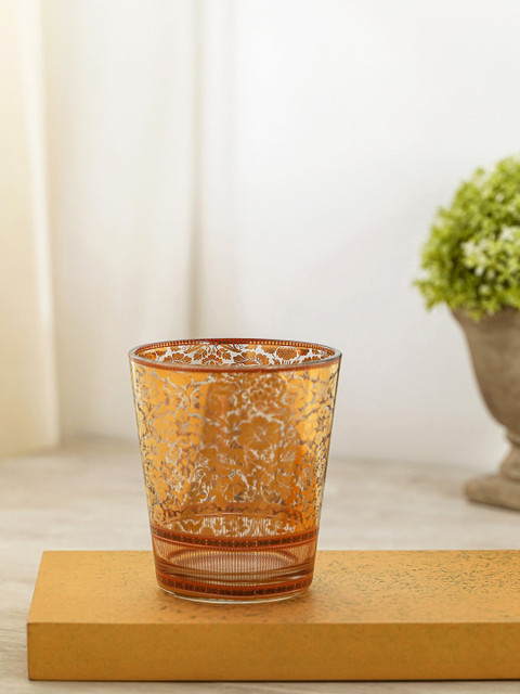 

Pure Home and Living Set Of 4 Beige Glass Tumblers